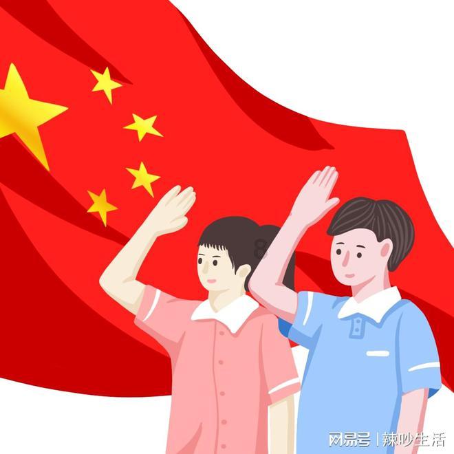 是我说不想现在就分的?啥意思游戏画面