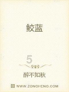 结婚前必须得谈好彩礼的问题吗？游戏画面